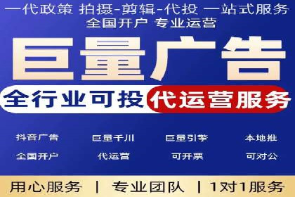 微信信息流广告运营：一则流量转化的经典实例